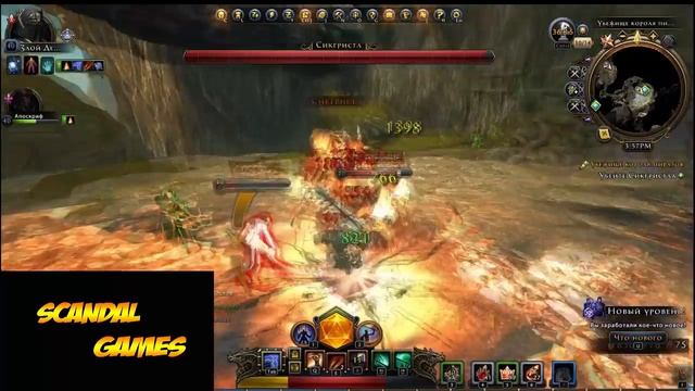 Классы Невервинтер. За кого играть в Neverwinter Online смотреть онлайн
