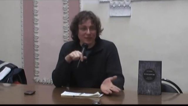 "История государства как теория: следуя за Пьером Бурдье" смотреть онлайн