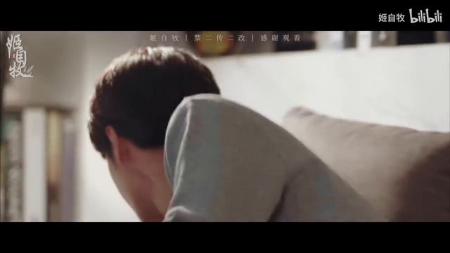 [EN-KR-TH-ES-PL-PT-VN-RU-TR-ID Sub]【王一博 Wang Yibo - 肖战 Xiao Zhan】【忘羡丨博君一肖】在梦里（前世今生）