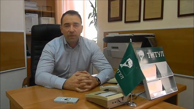 Краткий аналитический обзор рынка недвижимости и ипотеки смотреть онлайн