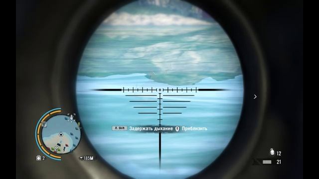 Far Cry 3 часть 45..mp4 смотреть онлайн