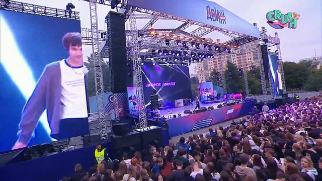 Никита Киоссе - Движ Фест 2023 смотреть онлайн