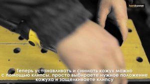 Как правильно установить и снять быстросъёмный кожух на болгарке?