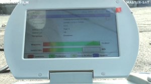 Проверка сигнала Спутниковой антенны