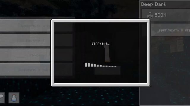 страшные мифы в Майнкрафт смотреть онлайн