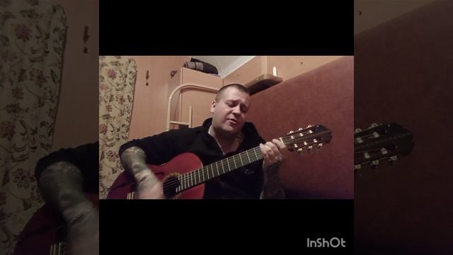 Так вот какая ты