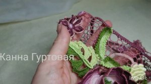 Цветное ирландское кружево Воротнички ирландским кружевом. Вязание крючком.