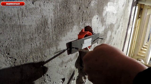 Розетка, монтаж подразетника смотреть онлайн