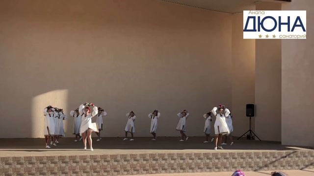 Санаторий "Дюна" - Ваш санаторий на побережье Чёрного моря. смотреть онлайн