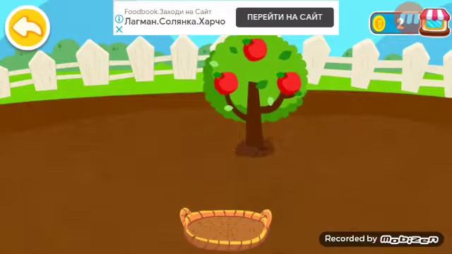 игра Ферма Малыша Панды ? смотреть онлайн