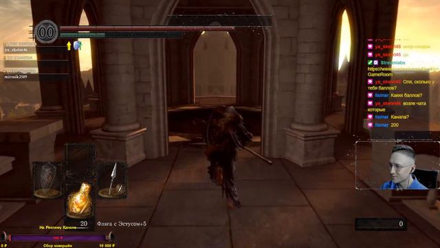 Dark Souls Remastered - Готовимся к Выходу Elden ring! смотреть онлайн