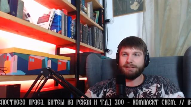 Куда засовывать шпаргалки школьникам на ЕГЭ? смотреть онлайн