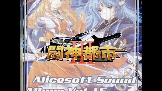 Toushin Toshi III - Dungeon - Last - смотреть онлайн