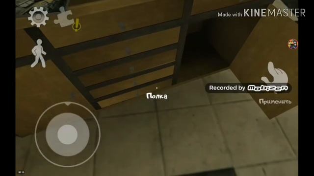 Играю в ice scream Episode 2 | часть 2 | обзор! смотреть онлайн