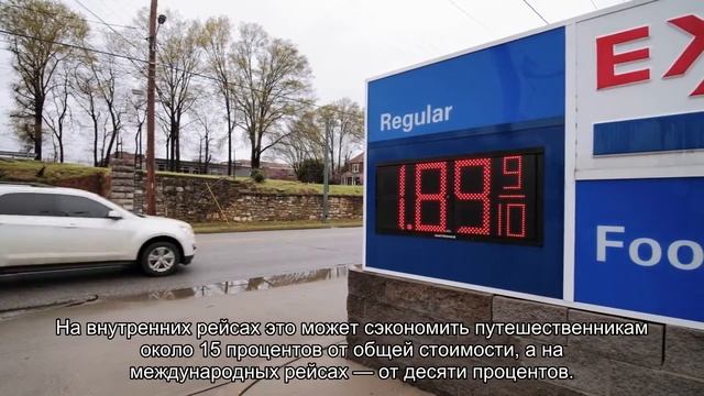 Определено лучшее время для покупки авиабилетов смотреть онлайн