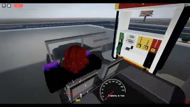Roblox Town | Free VIP Server смотреть онлайн