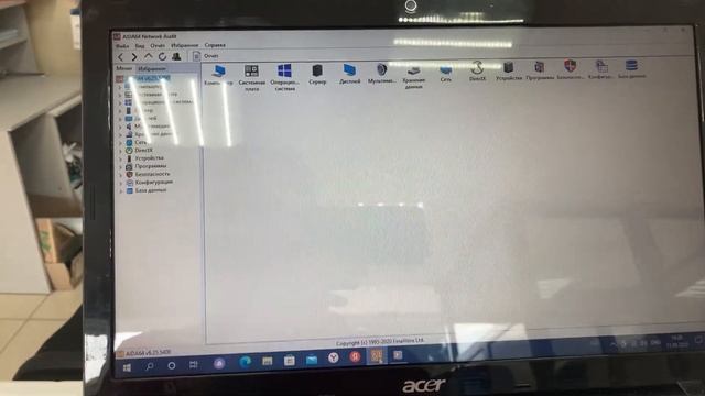 Aspire 5741G смотреть онлайн