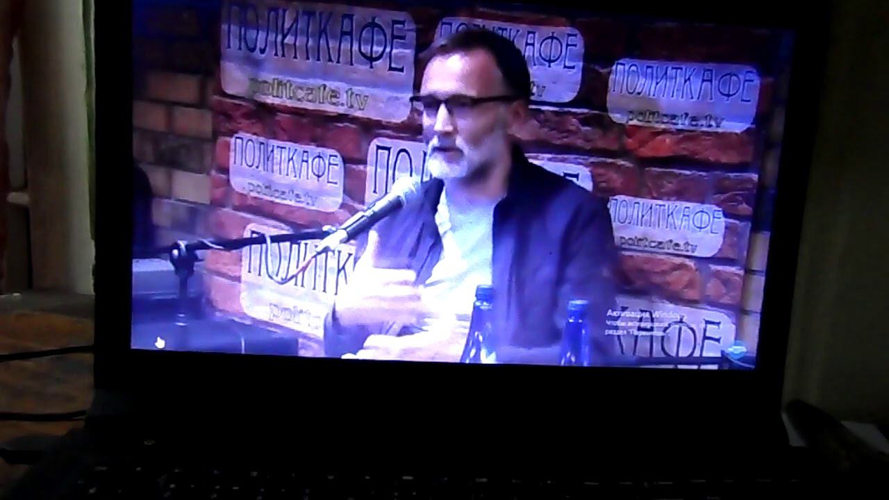 Что значит - быть православным по Михееву. смотреть онлайн