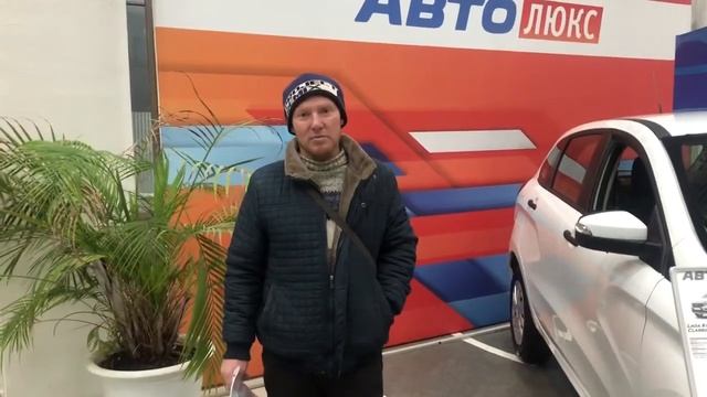 АвтоЛюкс в Челябинске. смотреть онлайн