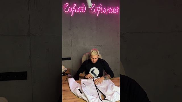 Обзор новинки. Ветровка из материала софтшел на молнии. смотреть онлайн