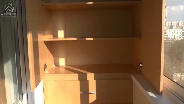 Пример встроенных шкафов на лоджии от (АРС-Балкон) смотреть онлайн