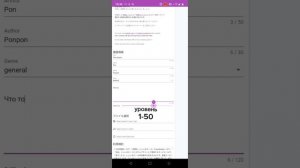 как создать свой лвл в Sonolus?