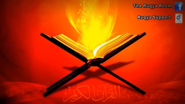 Ar-Ruqyah Ash-Shariah, Sihr, Jinns, Ayn, Quranheilung Evil Eye - Shaykh Muhammad Luhaidan