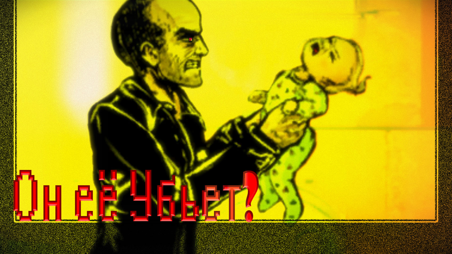 Он убьет сестру?! #2 #Lorelai