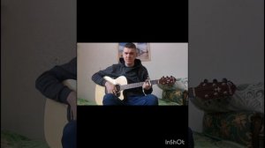 «Ты забыл, брат...» cover на гитаре