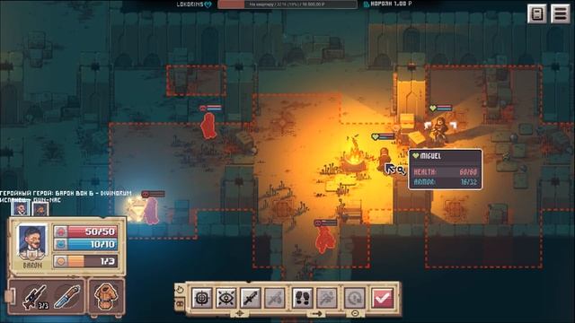 [НОВИНКА] Pathway. Смотрим [1] смотреть онлайн