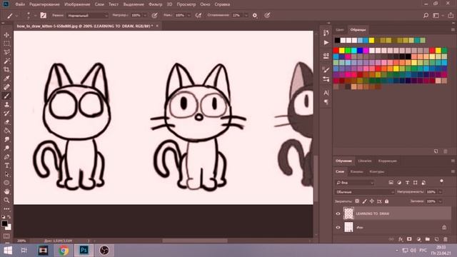 pixel art [AMV] Как нарисовать котенка [EDIT] как нарисовать легко и просто [LOA] смотреть онлайн