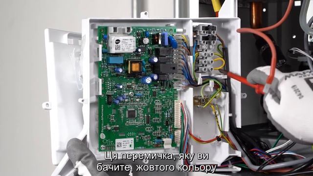 Электронная плата котла Eco4s смотреть онлайн