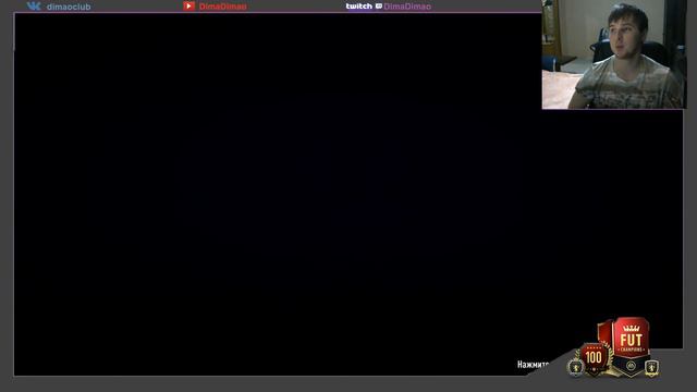 Rewards/Награды за WL (Март 3\5)3 IF игрока + Icon пак. смотреть онлайн