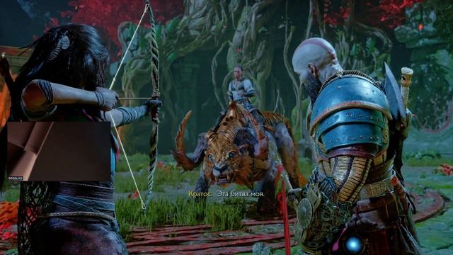 (#27 ПРОХОЖДЕНИЕ God of War Ragnarök) НИКЧЕМНЫЙ ХЕЙМДАЛЛЬ ПОВЕРЖЕН!!! смотреть онлайн