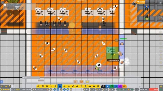 Airport CEO. Прохождение. Второй сезон. Комплект администраторов. 08