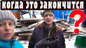 Стены разрушены. Теперь всё понятно. Ходим по руинам