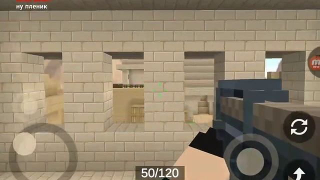 красные против синих в майнкрафт смотреть онлайн