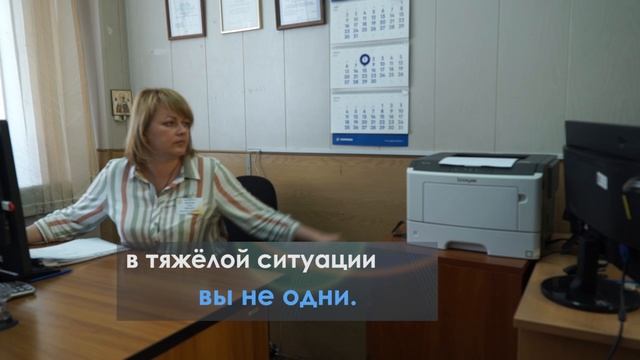 30 лет социальной сферы Подмосковья смотреть онлайн