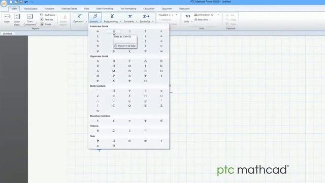 Getting Started with PTC Mathcad (math software) смотреть онлайн