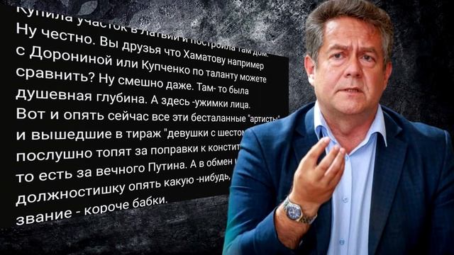 НИКОЛАЙ ПЛАТОШКИН: "НА ПРОПАГАНДУ ДЕНЬГИ ЕСТЬ, НА ЛЮДЕЙ - НЕТ"." смотреть онлайн