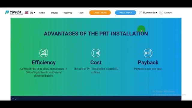 Papusha Rocket Technology смотреть онлайн