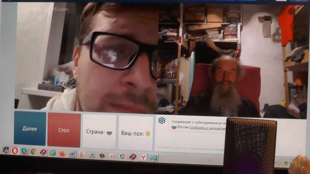 Разговор на сравнениях. Как выйти из тупика невежества? 10.10.2020 смотреть онлайн