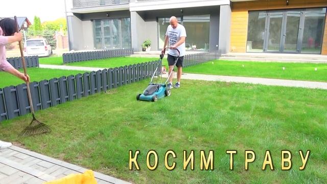 ПЕРВЫЕ РАБОТЫ В ДОМЕ. ВЛОГ. смотреть онлайн
