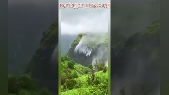 красиво.mp4 смотреть онлайн