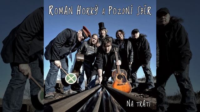 Menuet L.P. 1987 смотреть онлайн