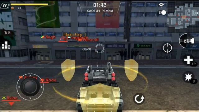 Tank Strike ( Жатвенная Машина Окраска Бронь 30 % ) смотреть онлайн
