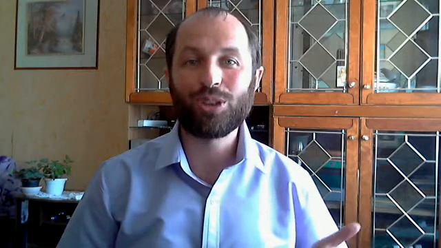 Евангелие на каждый день(363 день).