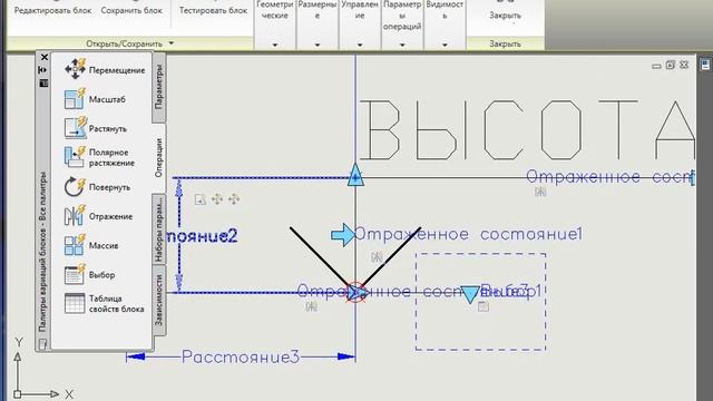 Урок 25 Динамические отметки AutoCAD для начинающих Автокад для НАЧИНАЮЩИХ AutoCad по ШАГАМ. смотреть онлайн