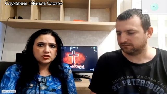 Молитва за разрушение проклятий колдовства и духа смерти. 19.07.2023 смотреть онлайн