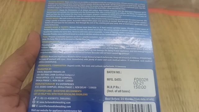 Samsung Washing Machine Drum Cleaning|Front Load Washing Machine Cleaning|Fortune Descaler Powder